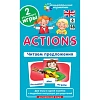Игровой набор по английскому языку «Действия (Actions). Набор карточек 48 шт.